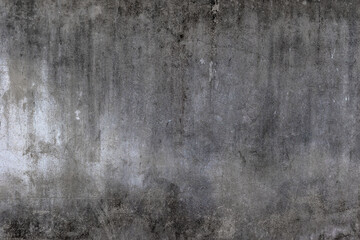 Old rustic scrtached concrete wall