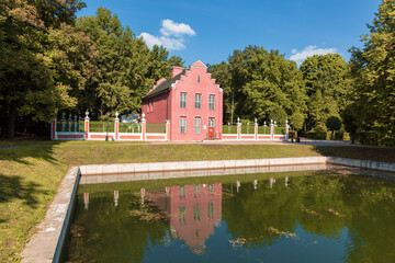 Kuskovo Estate is the former estate of the Sheremetev Counts, an architectural and artistic...