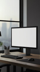 Modern workspace with a desktop computer, keyboard, and mouse on a wooden desk near a large window overlooking the city.
