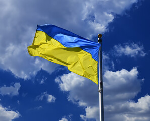 flag of Ukraine 