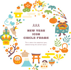 正月の素材のアイコンイラストリース円形枠