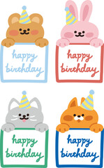 생일축하2