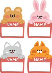 이름표 © 지효 김