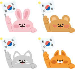 태극기 휘날리는 동물 친구들 © 지효 김