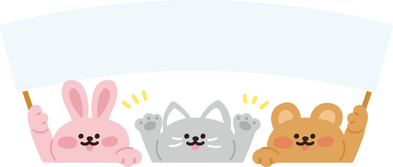 큰현수막