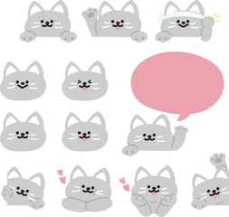 다양한 표정의 고양이 캐릭터