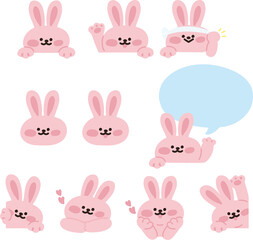 다양한 표정의  토끼 캐릭터 © 지효 김