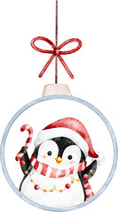 Watercolor Christmas Decoration © Stella