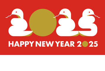 2025年巳年のシンプルモダンでおしゃれなデザインの年賀状素材_横