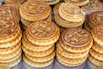 Traditional Chinese mid-autumn festival food moon cake in the market