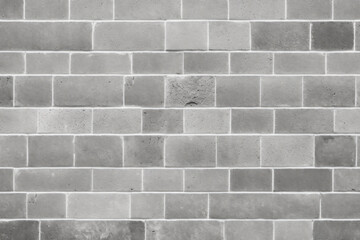 Obraz premium Processed collage of grey concrete brock wall surface texture. Background for banner, backdrop