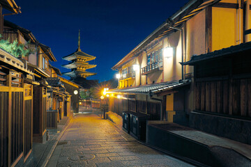 Yasaka Pagoda in Higashiyama Kyoto Japan