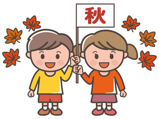 秋の旗を持つ男の子と女の子の全身イラスト（小学生、幼児、子供）