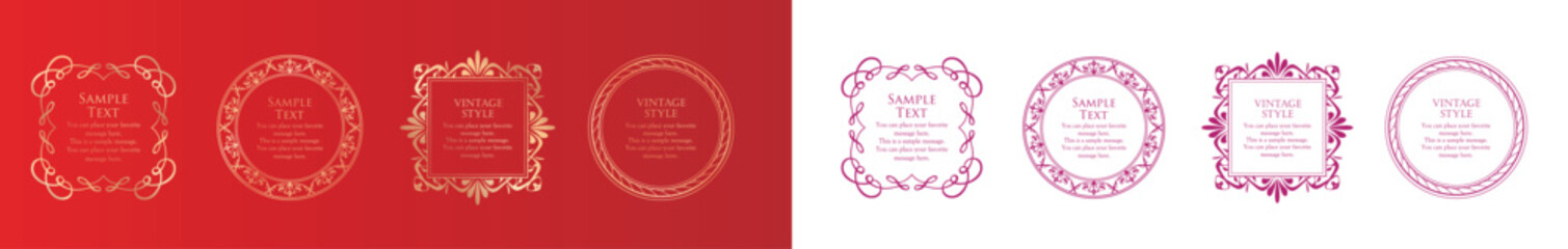 フレームデザイン