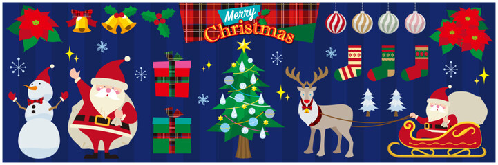 クリスマスのイラスト素材