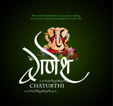 Lord Ganesha , Ganesh festival illustration of Lord Ganpati background for Ganesh Chaturthi festival of India