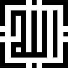 Allah is the standard Arabic word for God and is used by Arabic-speaking Christians and Jews as well as by Muslims.