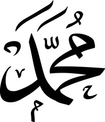 Muhammad (Arabic: مُحَمَّد, romanized: Muḥammad).  It is the name of Islamic prophet Muhammed SAW.