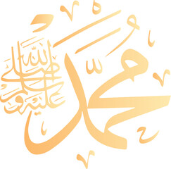 Muhammad (Arabic: مُحَمَّد, romanized: Muḥammad).  It is the name of Islamic prophet Muhammed SAW.