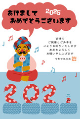 2025年巳年年賀状　コミカルな蛇使いのイラスト