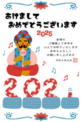 Fototapeta premium 2025年巳年年賀状 コミカルな蛇使いのイラスト