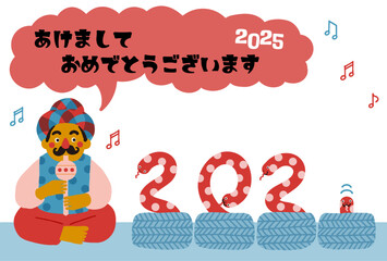 2025年巳年年賀状　コミカルな蛇使いのイラスト