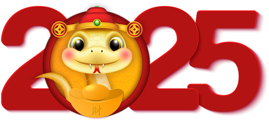 Happy Chinese new year 2025 with cute 3D cartoon snake and gold ingot
