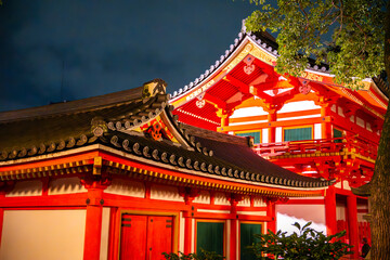 Fototapeta premium Yasaka Jinja shrine in Kyoto, Japan