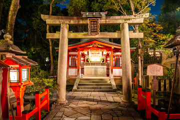 Yasaka Jinja shrine in Kyoto, Japan