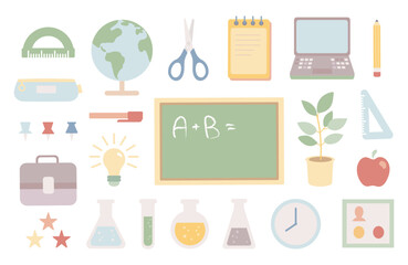 School, teaching and learning supplies, cute set of elements. Cartoon flat vector illustration. 