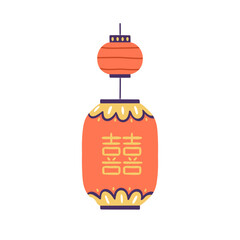 Chinese lantern decoration for Lunar New Year. Red festive ornament. Luck, fortune and prosperity, China text translation. Oriental CNY decor. Flat vector illustration isolated on white background