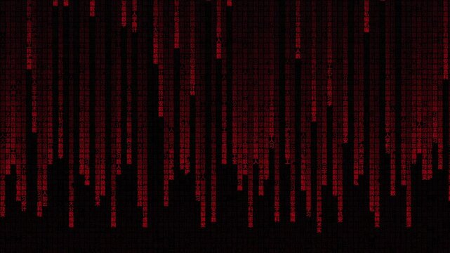 Chinese character. Hacker attack. Red code on black background. Moving digits on screen. Concept of digital age. decryption and encoding, row matrix, future, animation 4k.