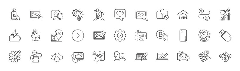 Buying currency, Cloud computing and Idea gear line icons. Pack of Swipe up, Phone payment, Food delivery icon. Car service, Copyright laptop, Sales diagram pictogram. Jobless. Line icons. Vector