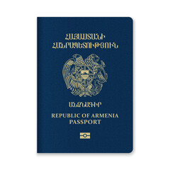 Armenia Passport Cover with Gold Emblem and Text