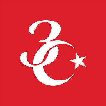 30 austos zafer bayram logo Translation: August 30 celebration of victory and the National Day in Turkey. celebration republic, graphic for design elements