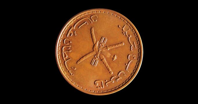 Obverse of Oman coin 10 baisa 2008, isolated in black background. Seamless animation in 4k resolution video.