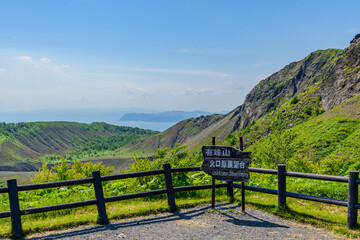 北海道 有珠山
