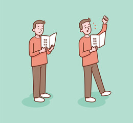 イラスト素材: ベクターイラスト素材：健診結果一喜一憂