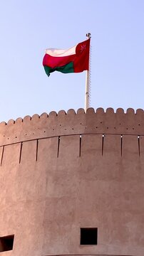 flag of Oman in Nizwa fort