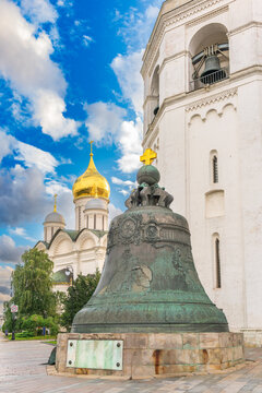 Tzar Bell in Moscow Kremlin, Russia