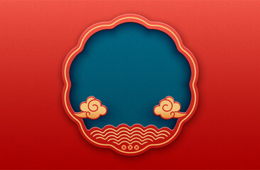 Chinese New Year Spring Festival poster template, greeting cards and banners