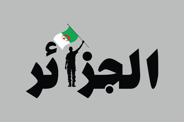Algeria Arabic word
