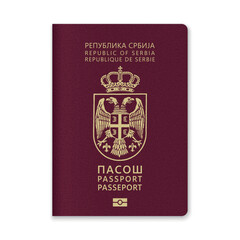 Serbia Passport Cover with Gold Emblem and Text