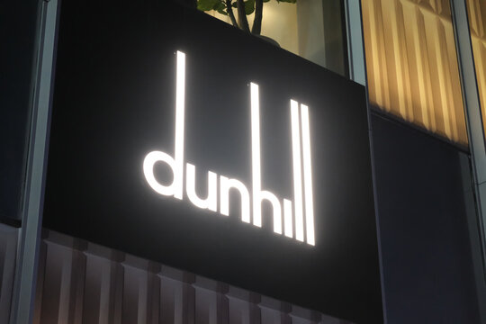 Shanghai,China-Oct.13th 2023: Dunhill company brand logo