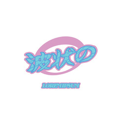 Graphic Design Artwork Japanese Style