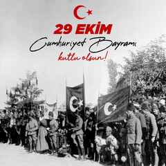 29 ekim cumhuriyet bayrami kutlu olsun.