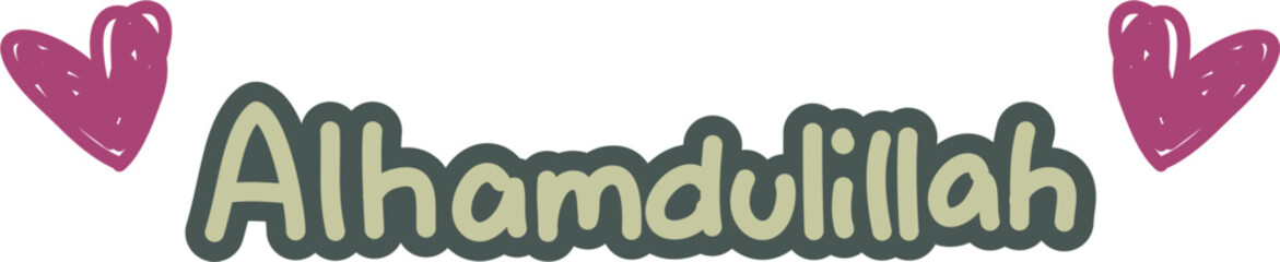 Alhamdulillah islamic text sticker