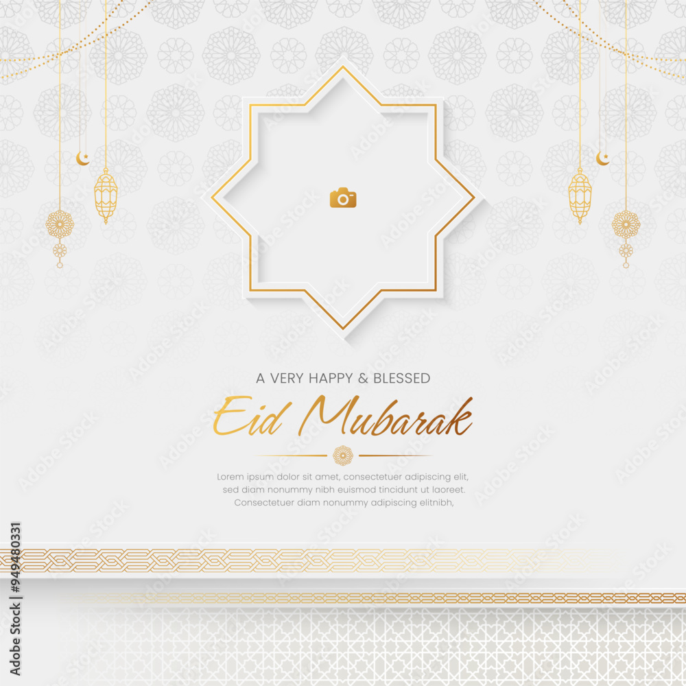 Wall mural eid mubarak islamic ornamental greeting card with decorative photo frame