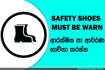 Safety Mandatory Sign Marking Label International Standards Protective footwear must be worn