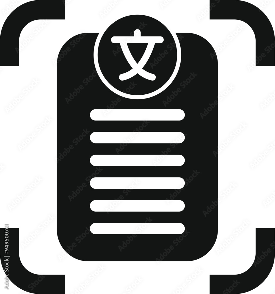 Poster smartphone recognizing foreign language text icon in glyph style